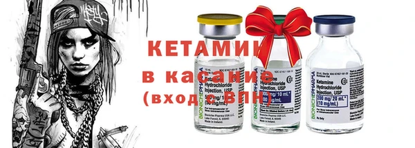 ешки Алексеевка