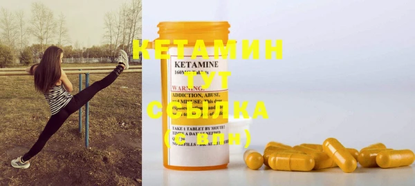 ешки Алексеевка
