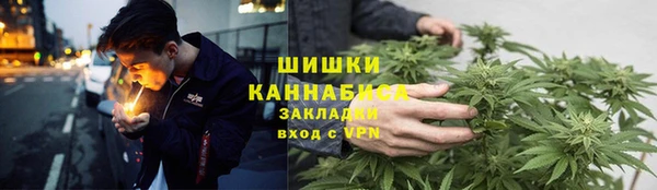 MDMA Алексин