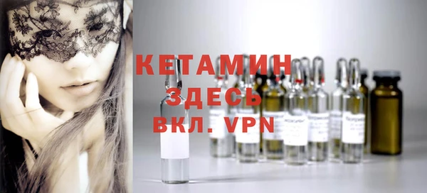 бошки Алзамай