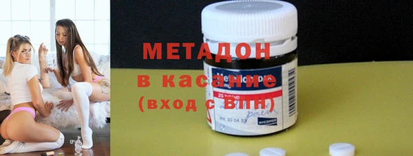 MDMA Алексин