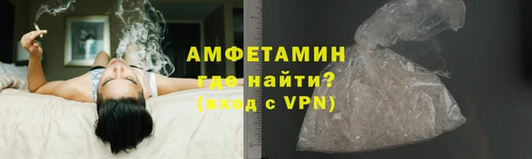 мдма Саяногорск