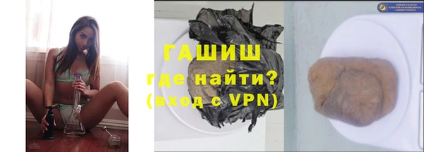 бошки Алзамай