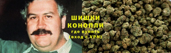 MDMA Алексин