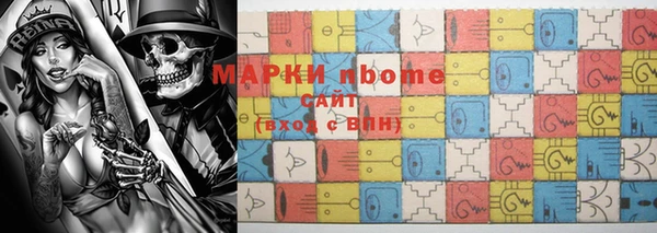 ешки Алексеевка